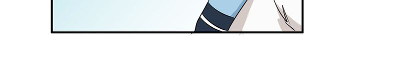 洽洽香瓜子藤椒漫画,第10章：宁宇摩多两人相遇5图