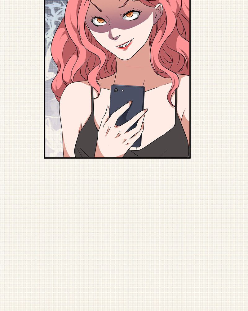 恰恰香返漫画,第16章：毛娜偷录音1图