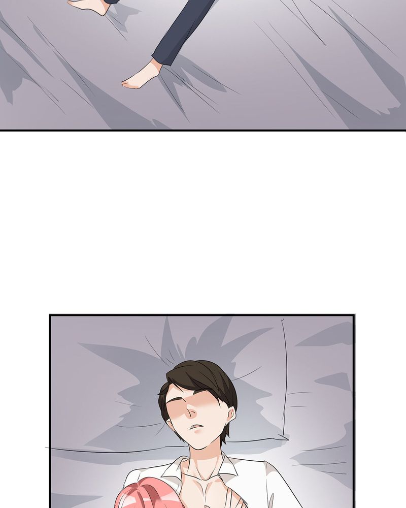 洽洽香小火锅漫画,第16章：毛娜偷录音1图