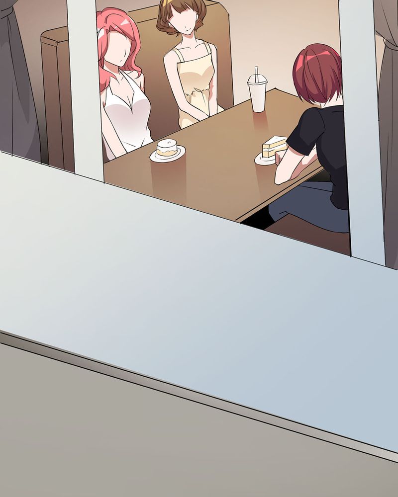 恰恰香返漫画,第14章：所有人怀疑恰恰1图