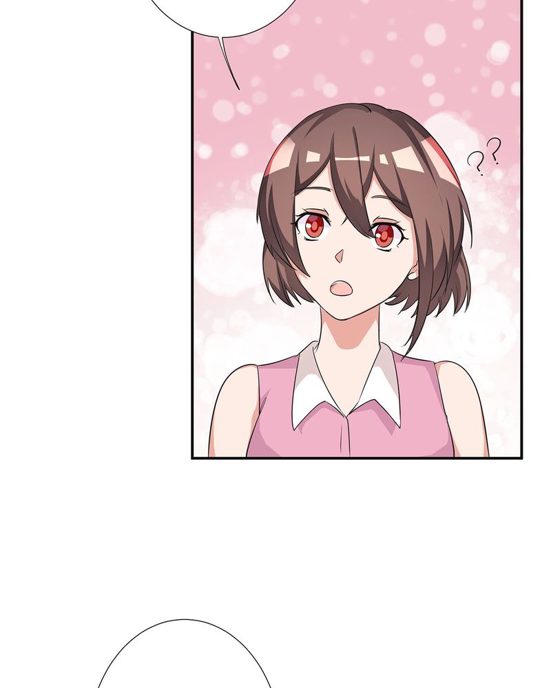 恰恰香返漫画,第12章：宁宇急推产品5图