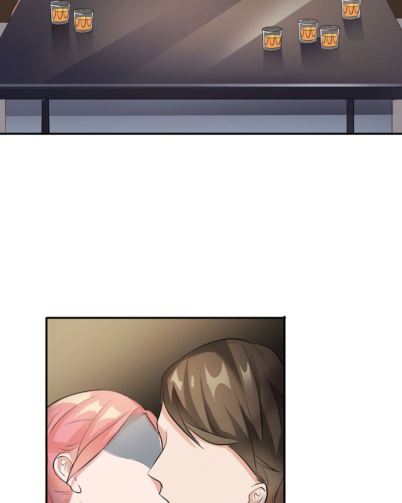 恰恰椒盐香花生休闲零食漫画,第5章：调香给发现5图