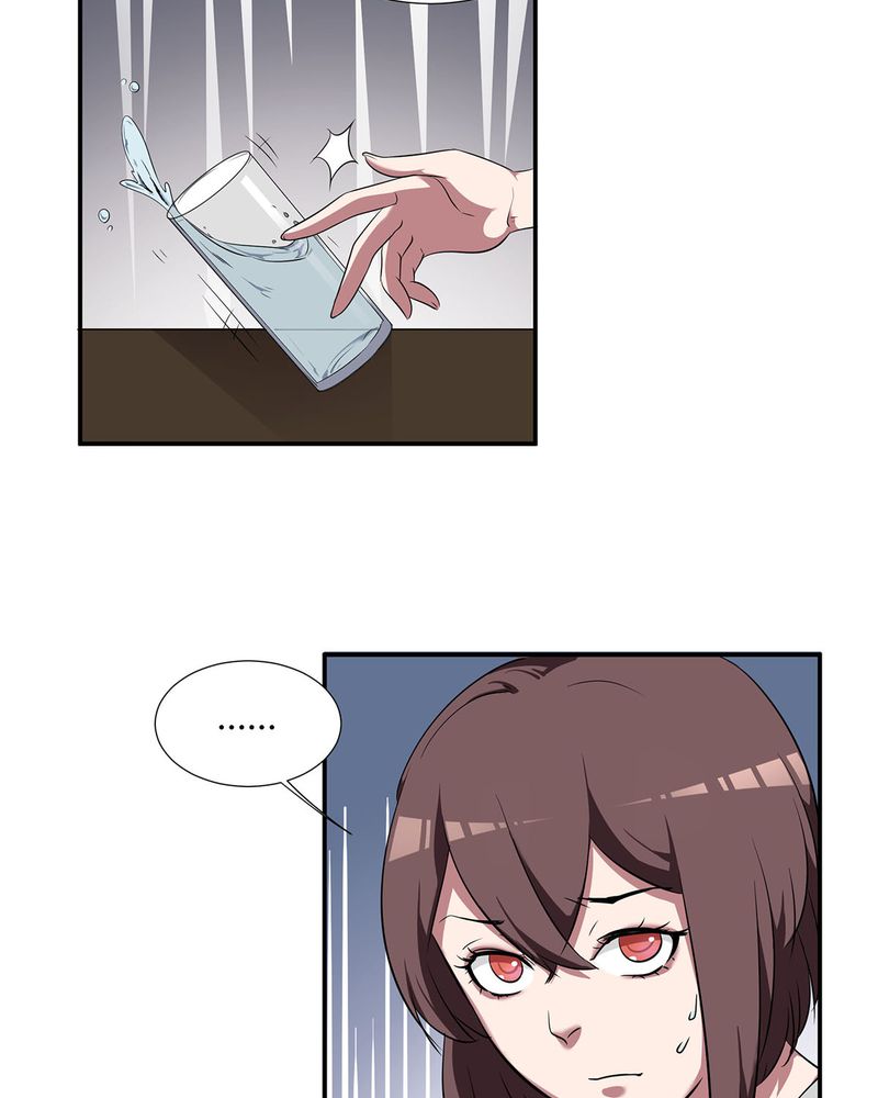 芒果恰恰香抖音漫画,第13章：LIAS偷走了恰恰原液4图