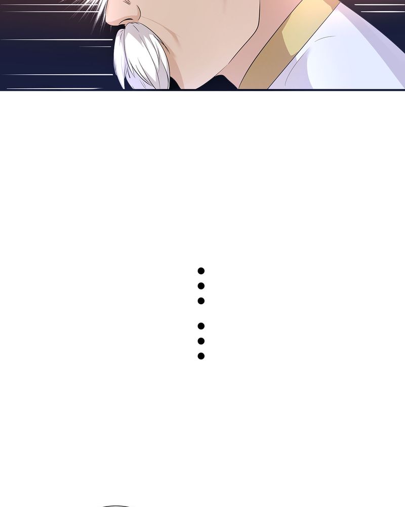 恰恰椒盐香花生休闲零食漫画,第21章：找到破解queewn的方法3图