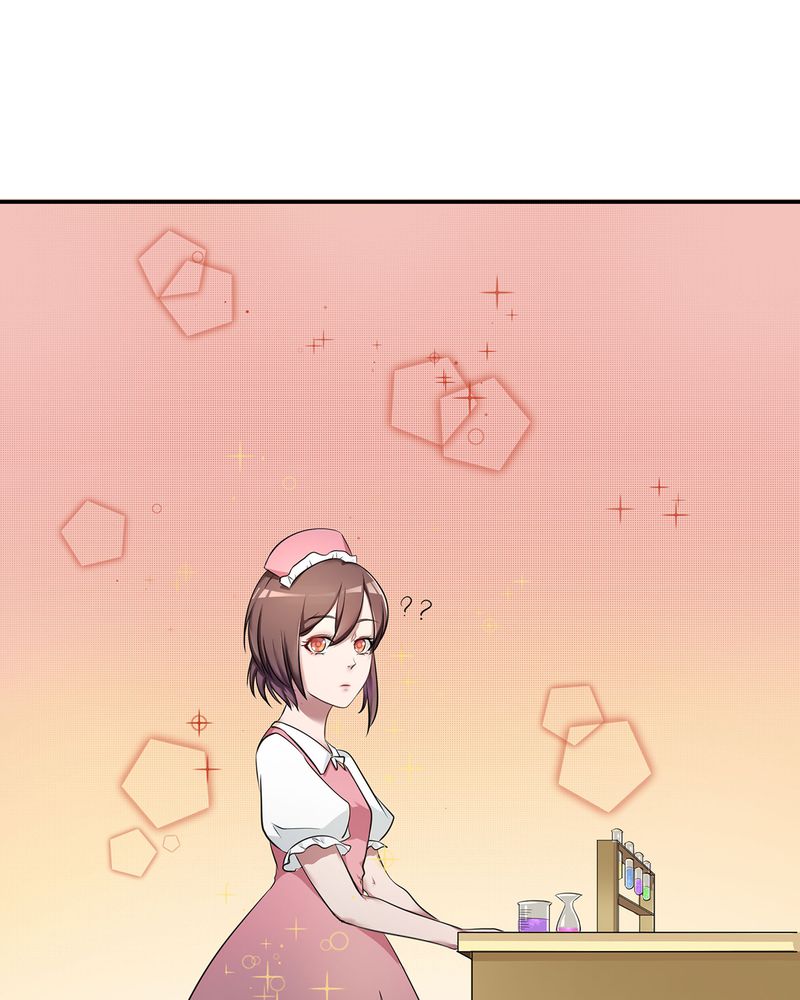 恰恰椒盐香花生休闲零食漫画,第5章：调香给发现2图