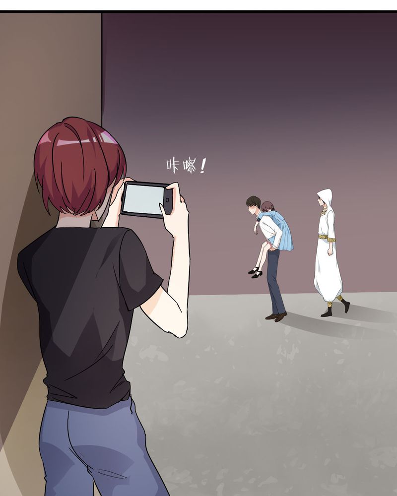 洽洽香瓜子藤椒漫画,第11章：宁宇产品用恰恰的姓名“恰恰香返”3图