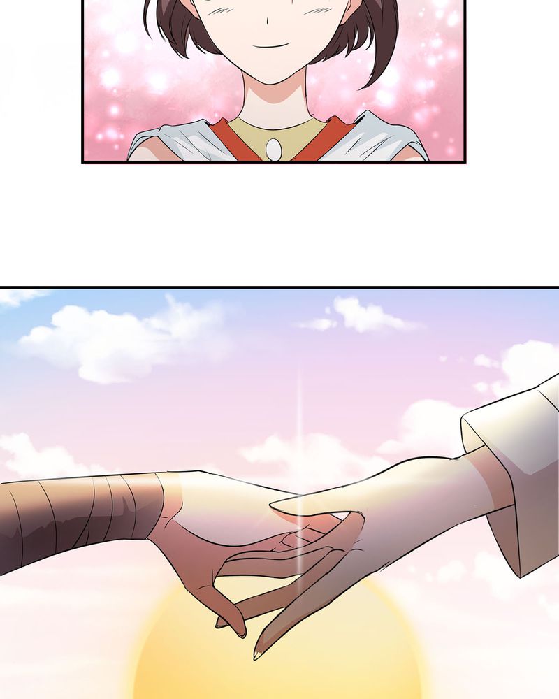 恰恰香返漫画,第26章：相爱剧终2图