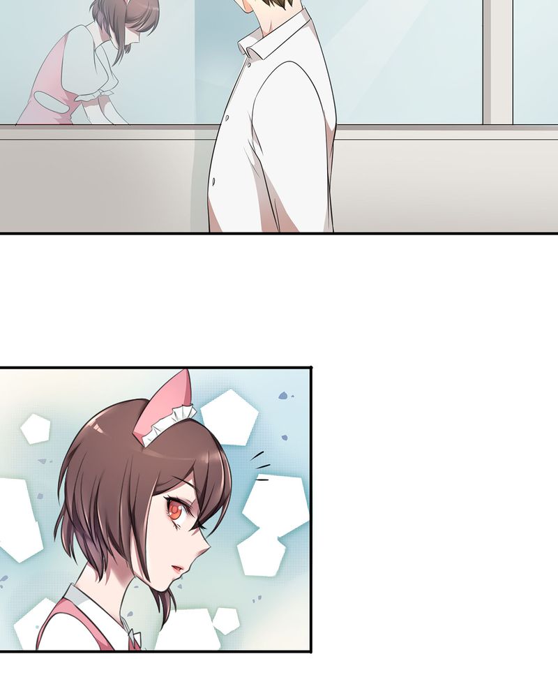 恰恰椒盐香花生休闲零食漫画,第5章：调香给发现1图