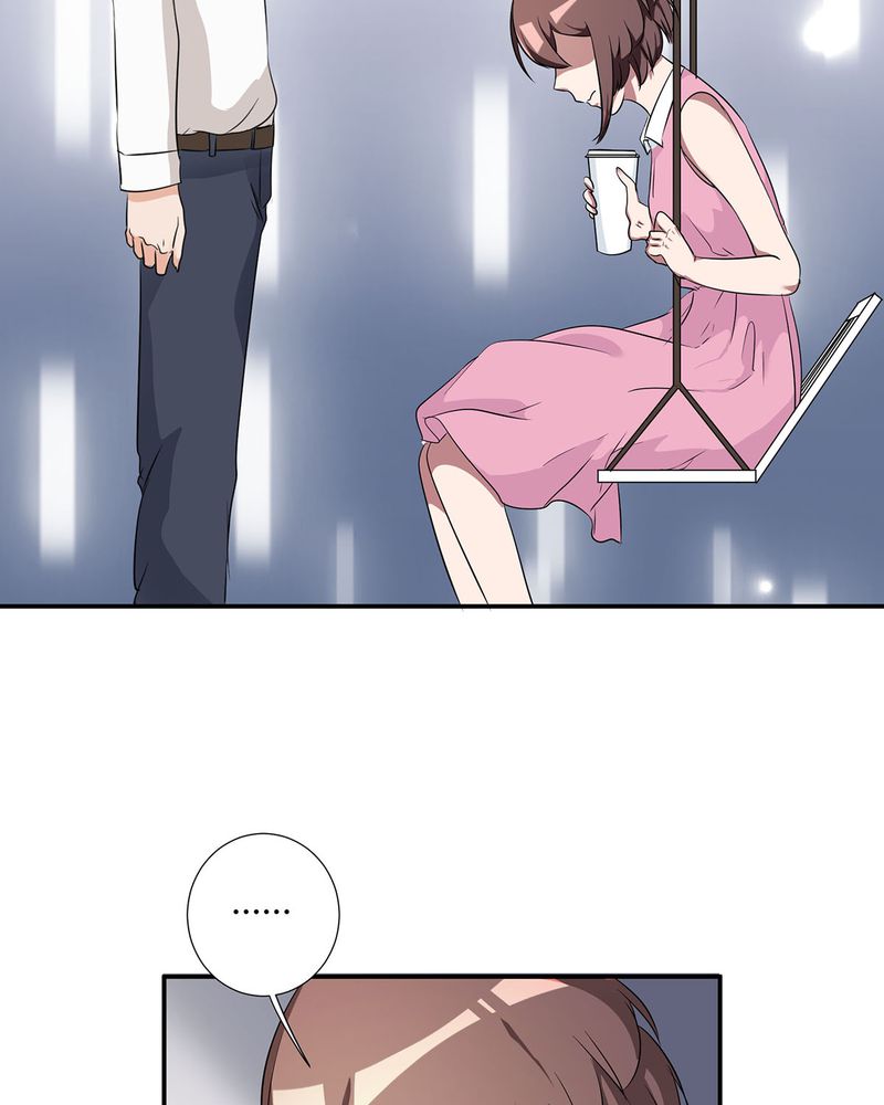 恰恰香返漫画,第14章：所有人怀疑恰恰5图