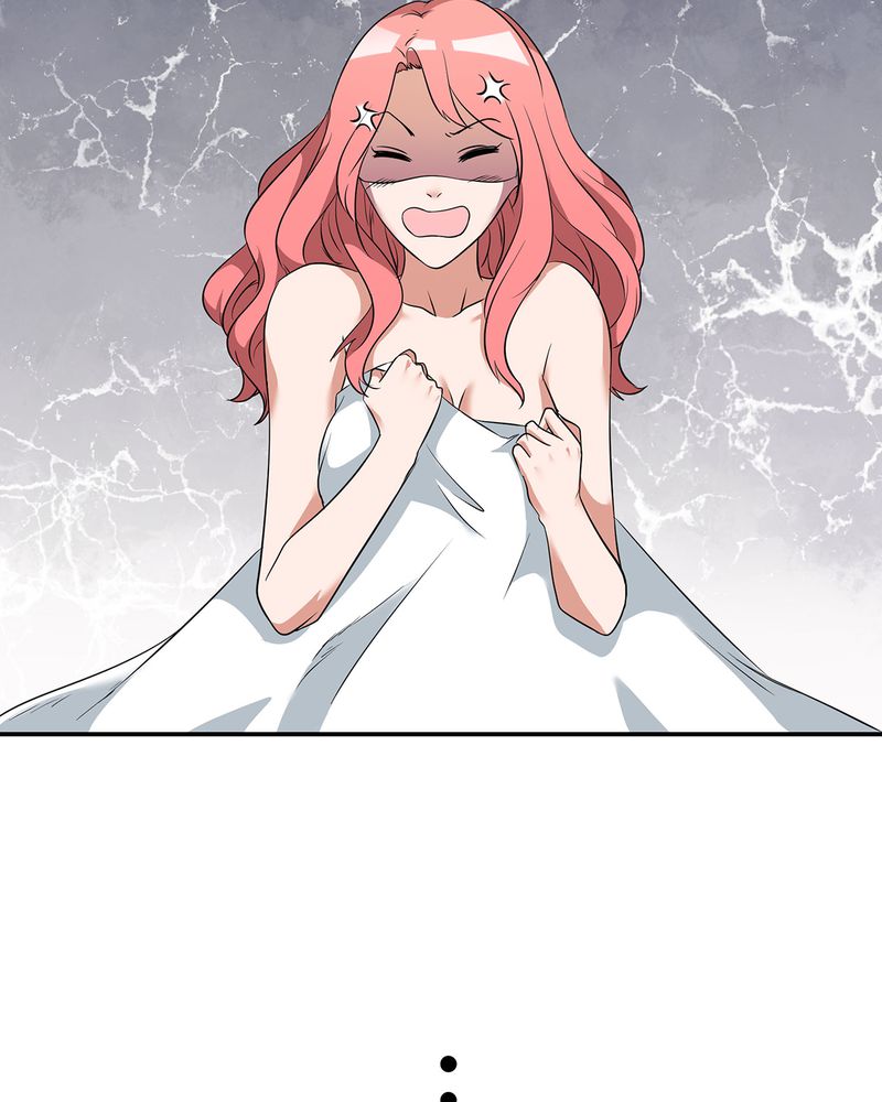 芒果恰恰香抖音漫画,第17章：恰恰的产品上市2图