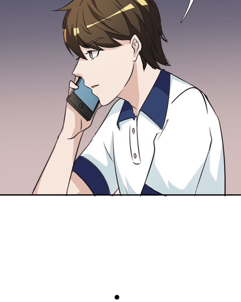 恰恰椒盐香花生休闲零食漫画,第24章：恰恰幻想宁宇4图