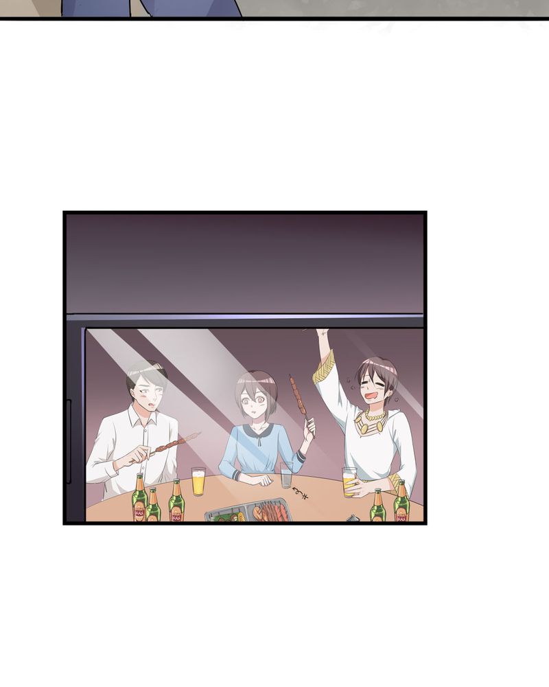 洽洽香瓜子藤椒漫画,第11章：宁宇产品用恰恰的姓名“恰恰香返”4图