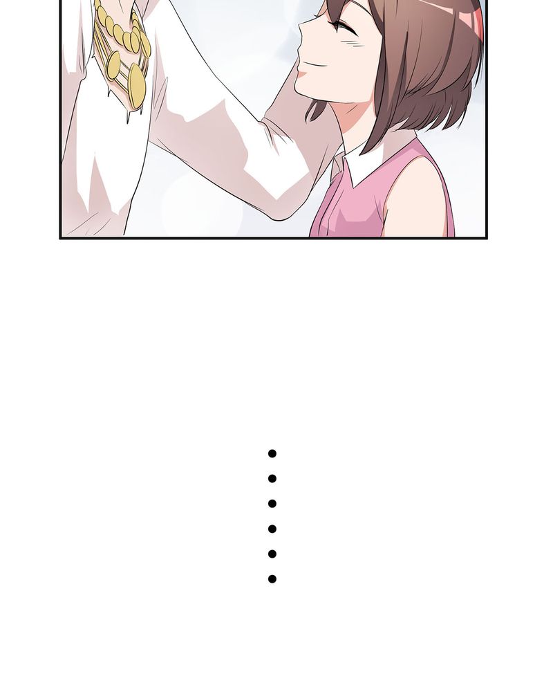 恰恰香返漫画,第12章：宁宇急推产品5图