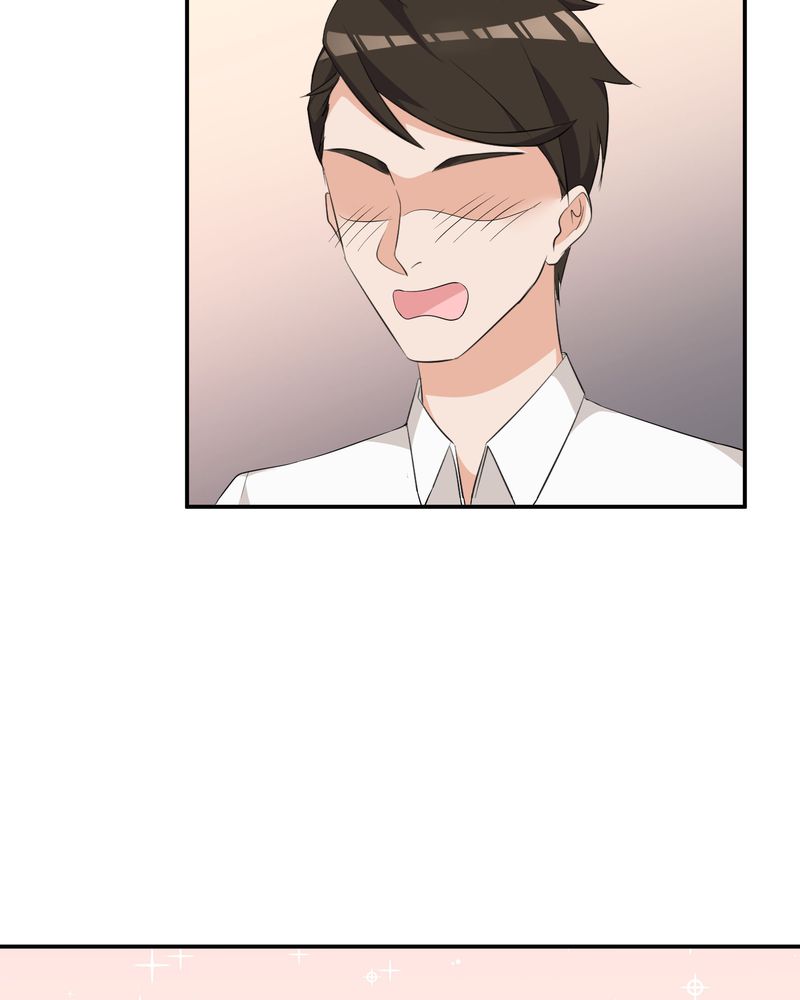 恰恰苹果香加长版完整版漫画,第11章：宁宇产品用恰恰的姓名“恰恰香返”2图