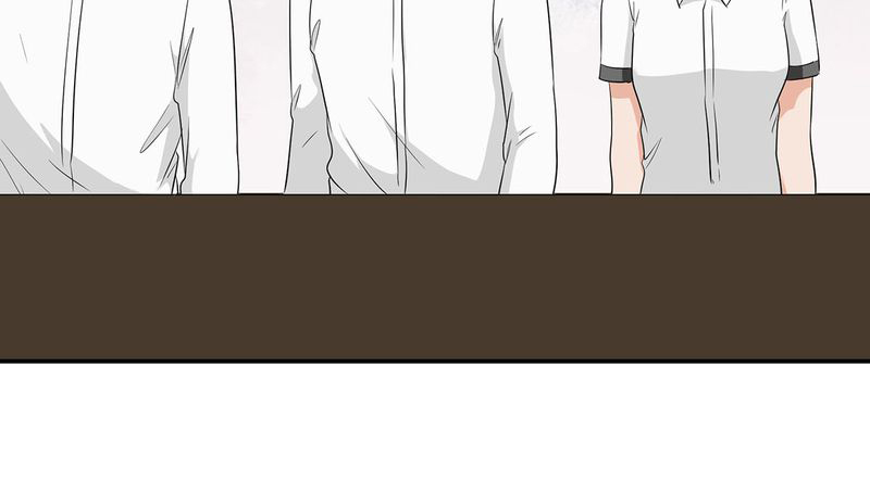 芒果恰恰香抖音漫画,第13章：LIAS偷走了恰恰原液1图