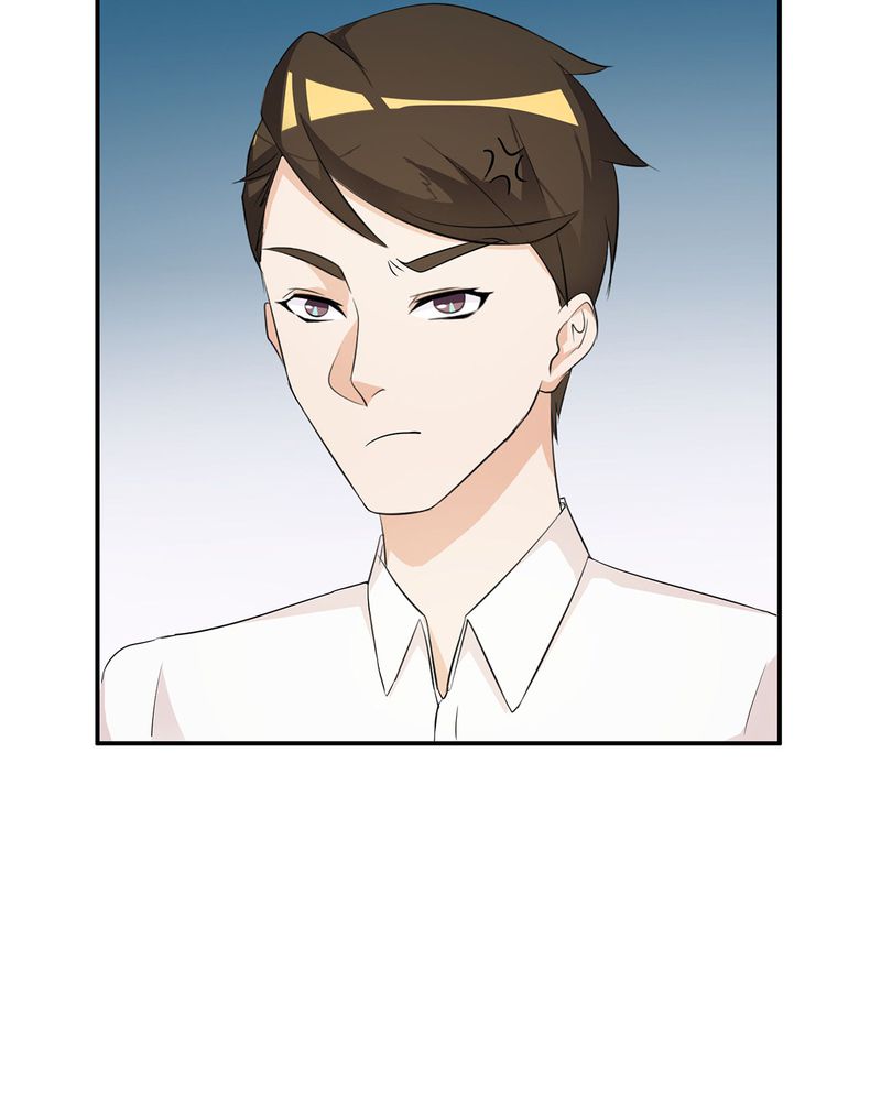 恰恰香返漫画,第16章：毛娜偷录音1图