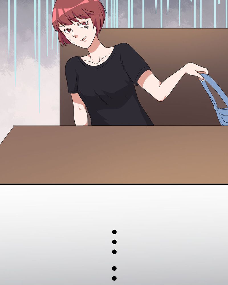 恰恰香返漫画,第14章：所有人怀疑恰恰3图