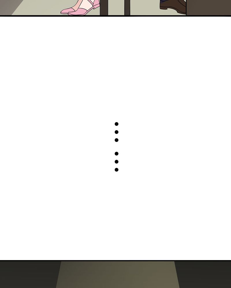 恰恰舞32步漫画,第18章：LIAS家撤资2图