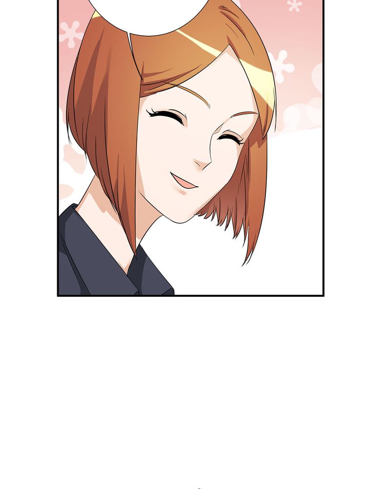 恰恰舞蹈教学漫画,第15章：宁宇开始调查此事3图