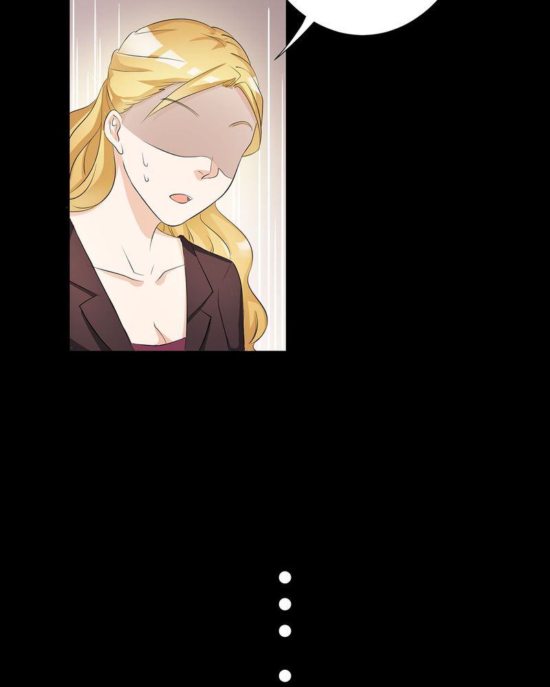 恰恰香返漫画,第7章：宁爸住院5图