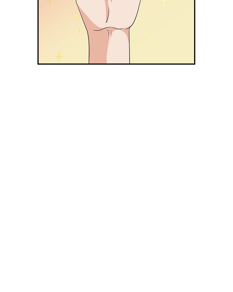 恰恰香快餐漫画,第13章：LIAS偷走了恰恰原液4图