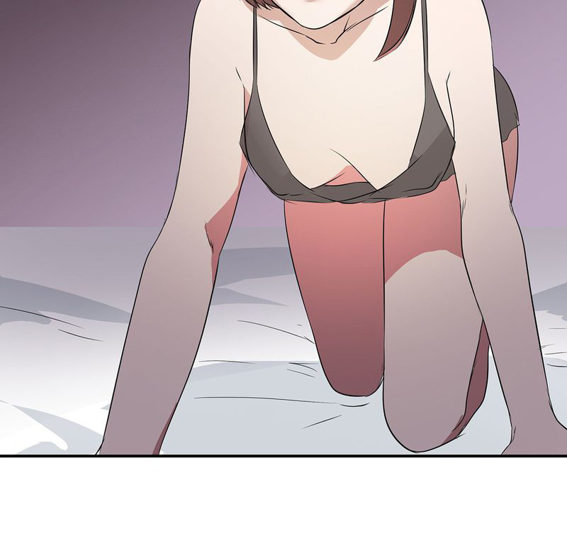 洽洽香小火锅漫画,第16章：毛娜偷录音4图