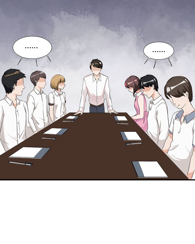 恰恰香返漫画,第14章：所有人怀疑恰恰4图