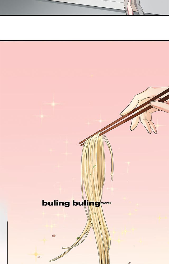 恰恰香返漫画,第2章：偷渡1图