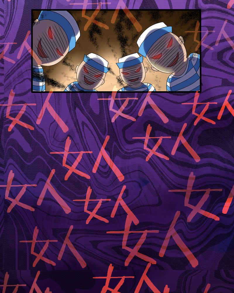 恰恰香返漫画,第1章：女扮男装5图