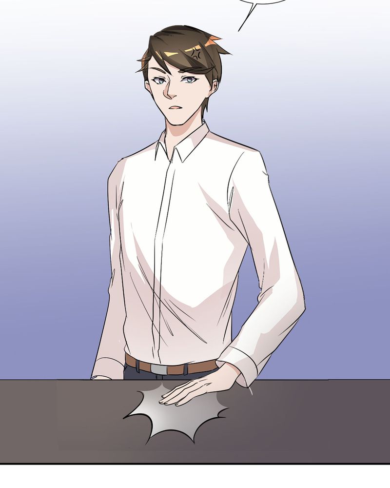 恰恰mv漫画,第17章：恰恰的产品上市4图