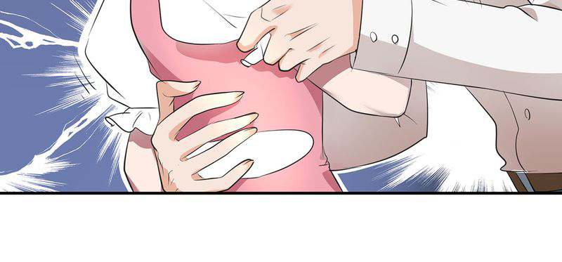 恰恰香返漫画,第5章：调香给发现2图