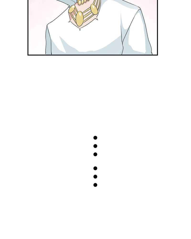 恰恰椒盐香花生休闲零食漫画,第21章：找到破解queewn的方法2图