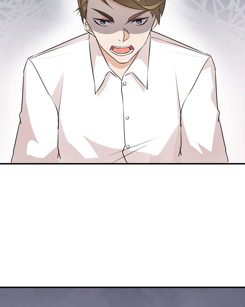 恰恰香返漫画,第14章：所有人怀疑恰恰3图