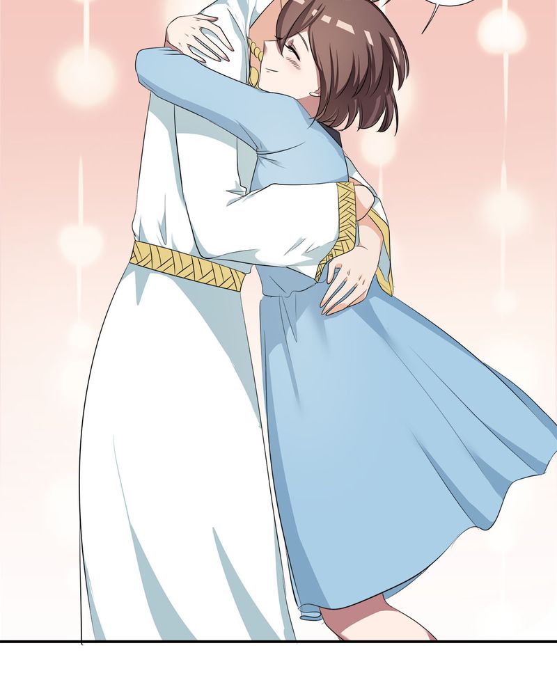 恰恰香返漫画,第9章：摩多哥哥出现5图