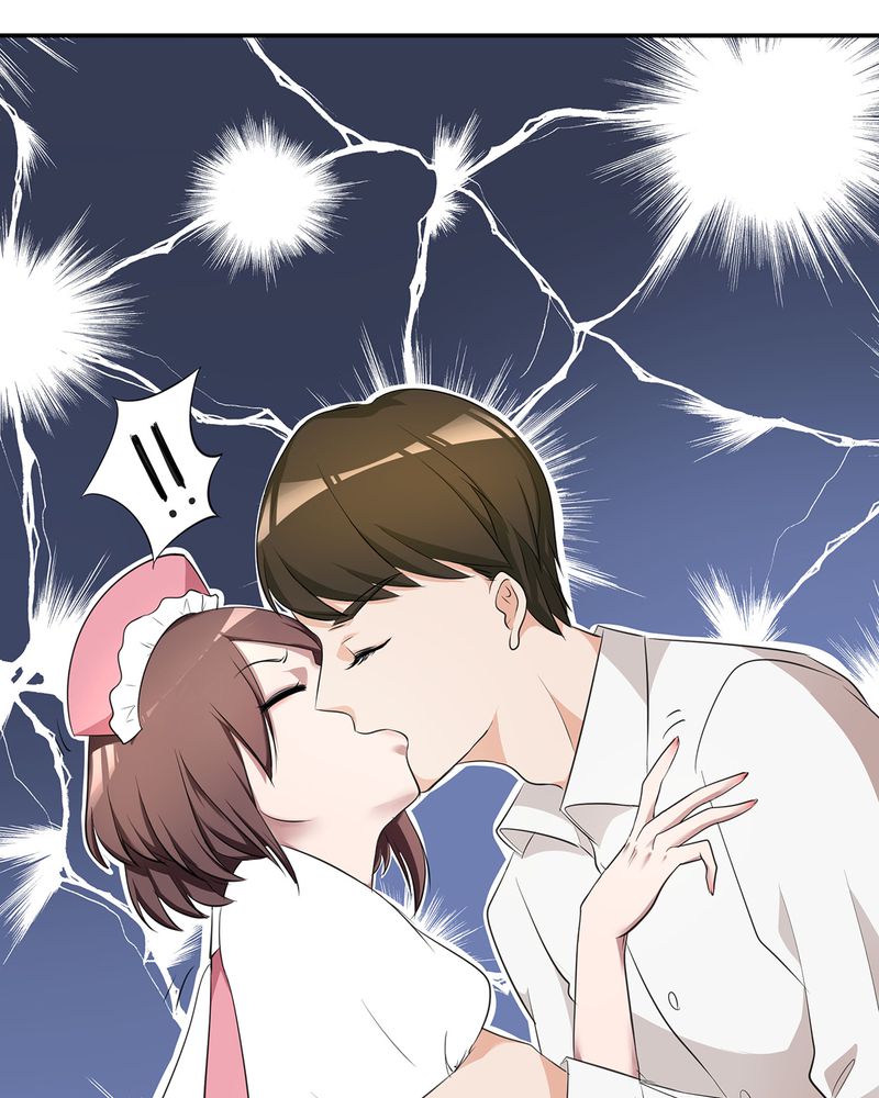 恰恰香返漫画,第5章：调香给发现1图