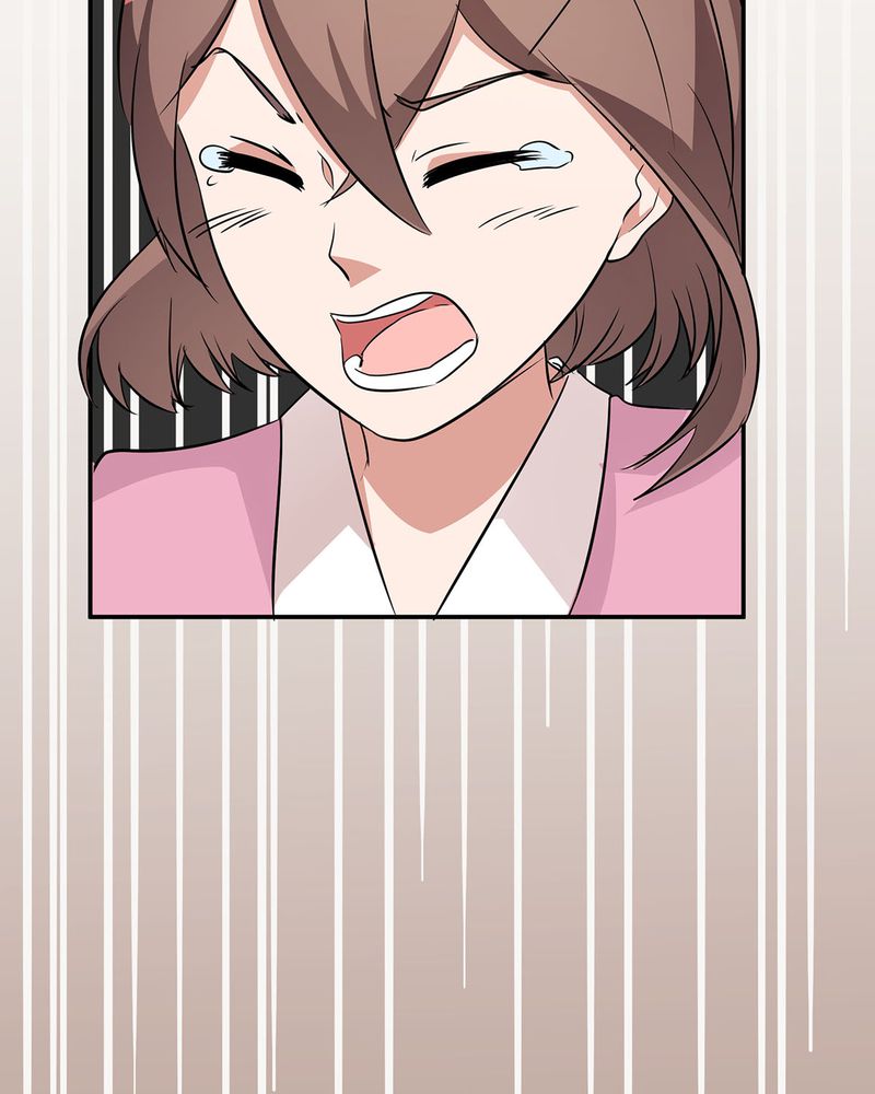 恰恰香返漫画,第14章：所有人怀疑恰恰4图