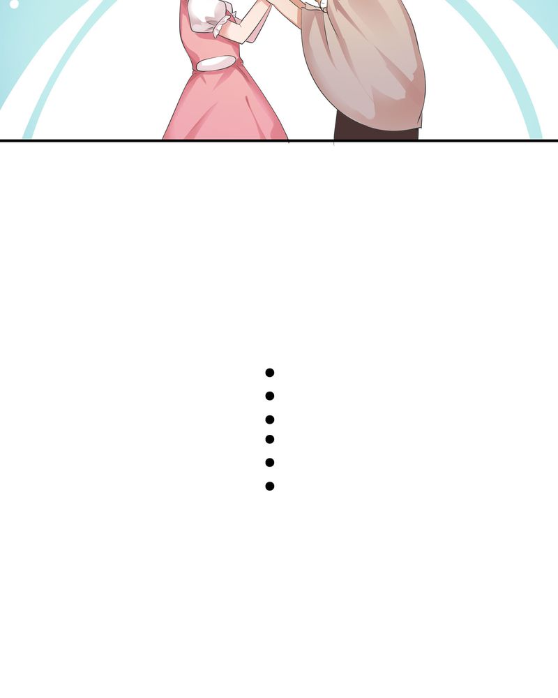 恰恰香串串火锅抖音团购套餐漫画,第3章：美姨收留偷渡女5图