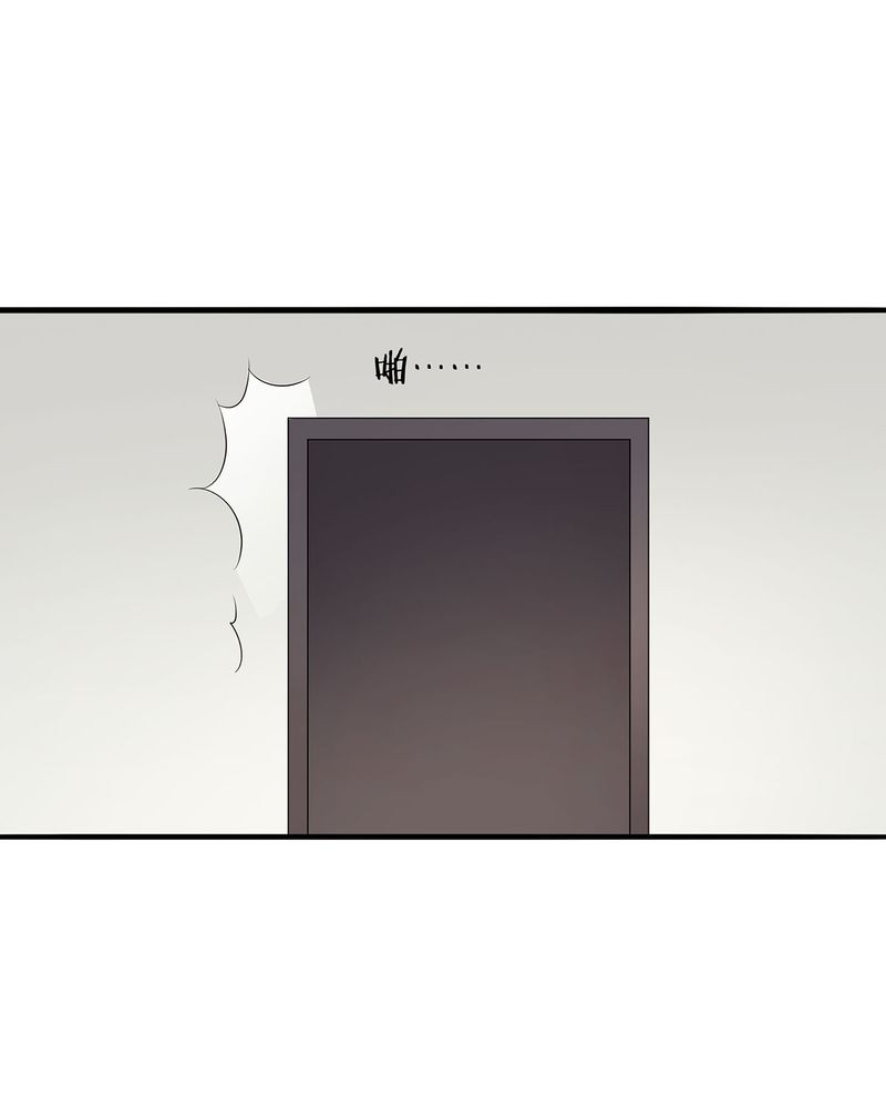 恰恰椒盐香花生休闲零食漫画,第18章：LIAS家撤资5图