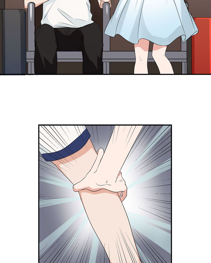 恰恰香返漫画,第23章：恰恰被抓回家与宁宇分别3图