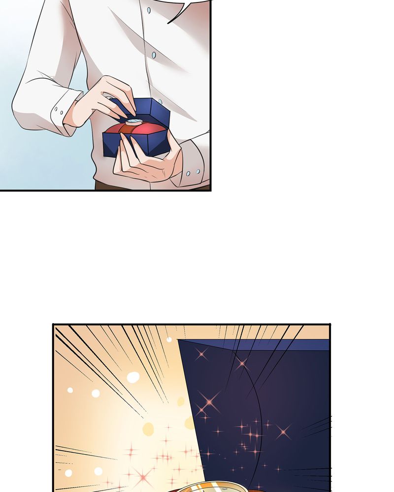 恰恰椒盐香花生休闲零食漫画,第5章：调香给发现5图