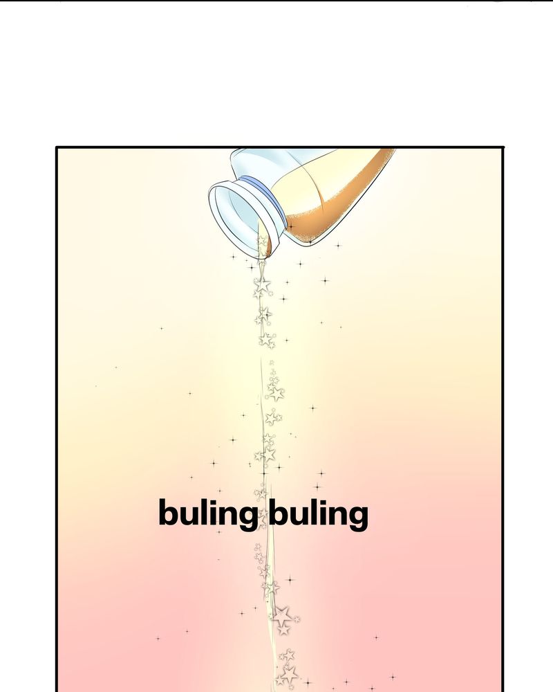 恰恰香返漫画,第3章：美姨收留偷渡女2图