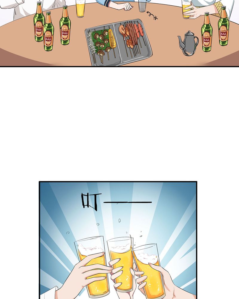 恰恰香返漫画,第10章：宁宇摩多两人相遇5图