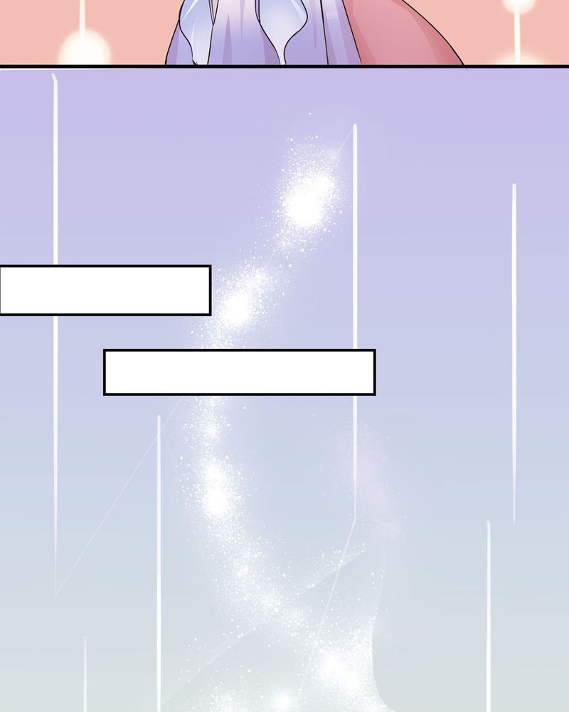 恰恰椒盐香花生休闲零食漫画,第6章：参加舞会2图