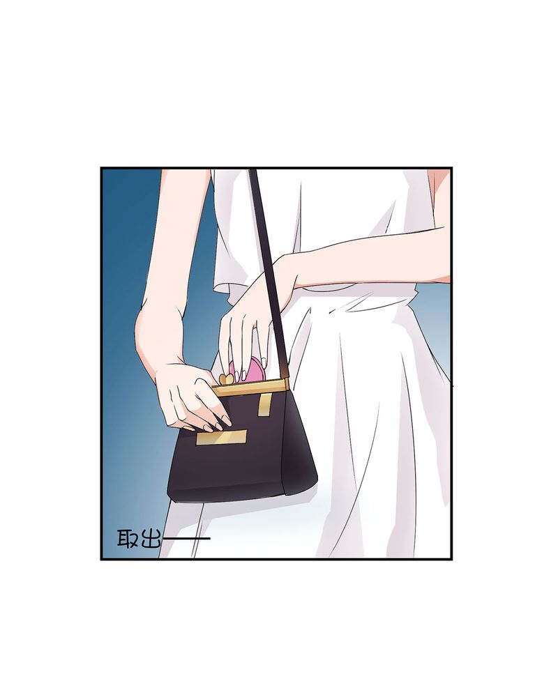 恰恰mv漫画,第19章：queewn遭市场抛弃 恰恰更新上市5图