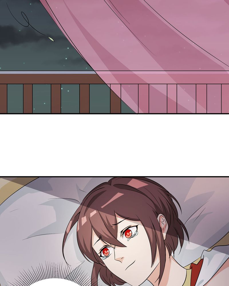 恰恰椒盐香花生休闲零食漫画,第24章：恰恰幻想宁宇1图