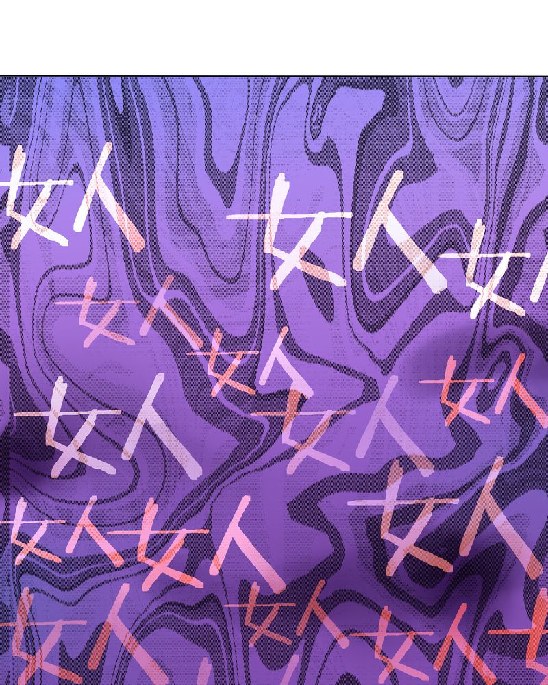 恰恰香返漫画,第1章：女扮男装4图