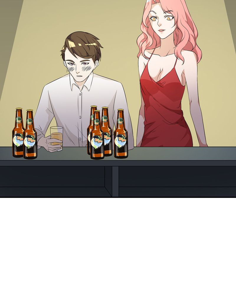 恰恰香返漫画,第16章：毛娜偷录音2图