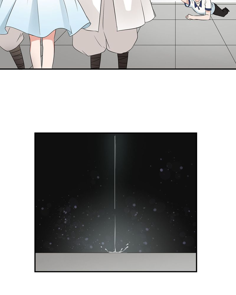 恰恰香返漫画,第23章：恰恰被抓回家与宁宇分别2图