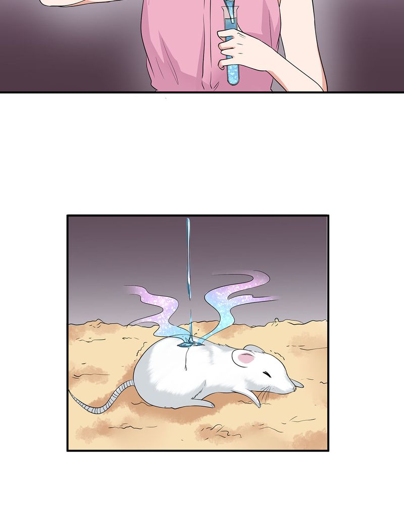 恰恰香返漫画,第12章：宁宇急推产品2图