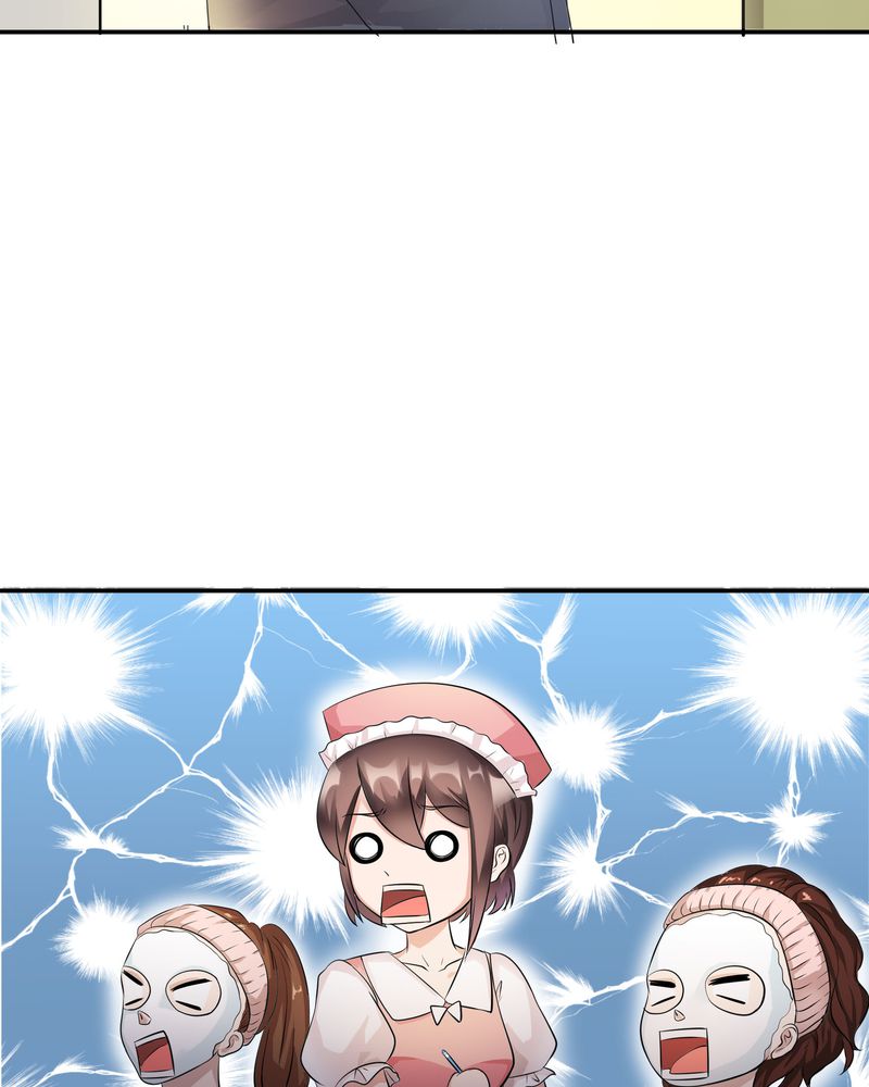 洽洽香小火锅漫画,第4章：宁宇回想起以前的小女孩2图